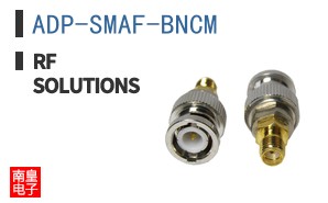 ADP-SMAF-BNCM ͼƬ